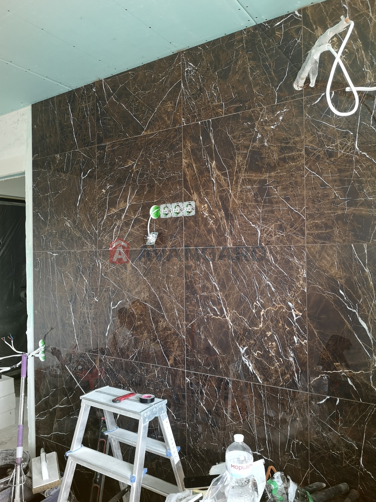 1 . , 28/-/5 . ., 9/9   2