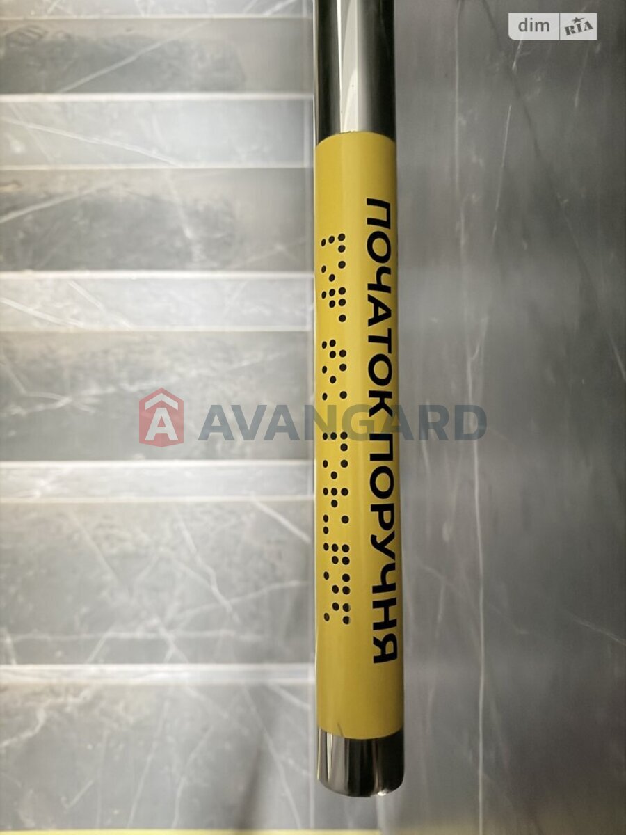 2 ��. ��������, 72/33/24 ��. �., 2/11 ������ ���� 21