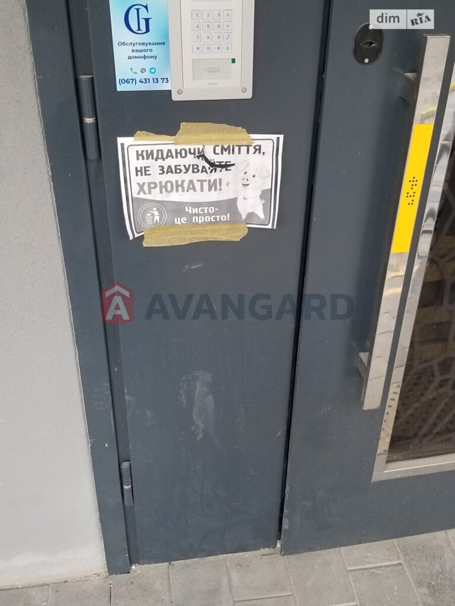 1 ��. ��������, 42/17/12 ��. �., 11/11 ������ ���� 10