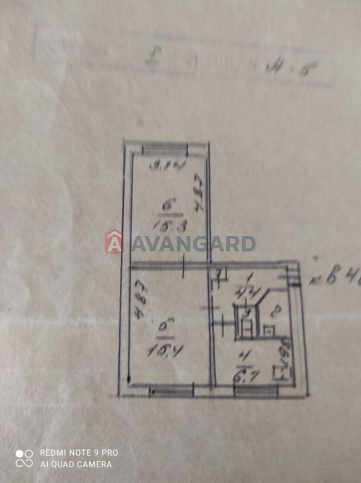 2 ��. ��������, 45/-/6 ��. �., 1/5 ������ ���� 2