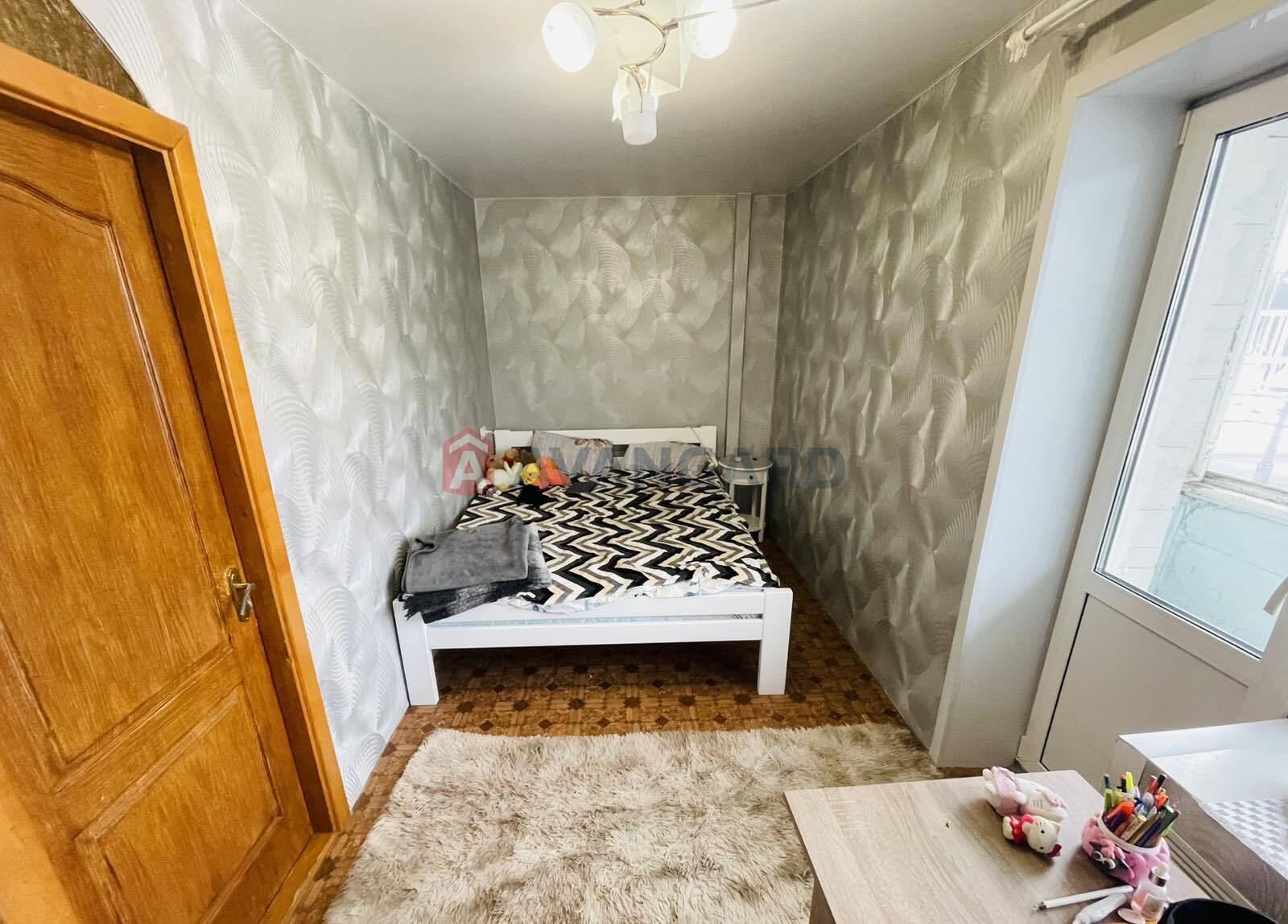 2 ����. ��������, 45/-/8 ��. �., 3/5 ���� ���� 1