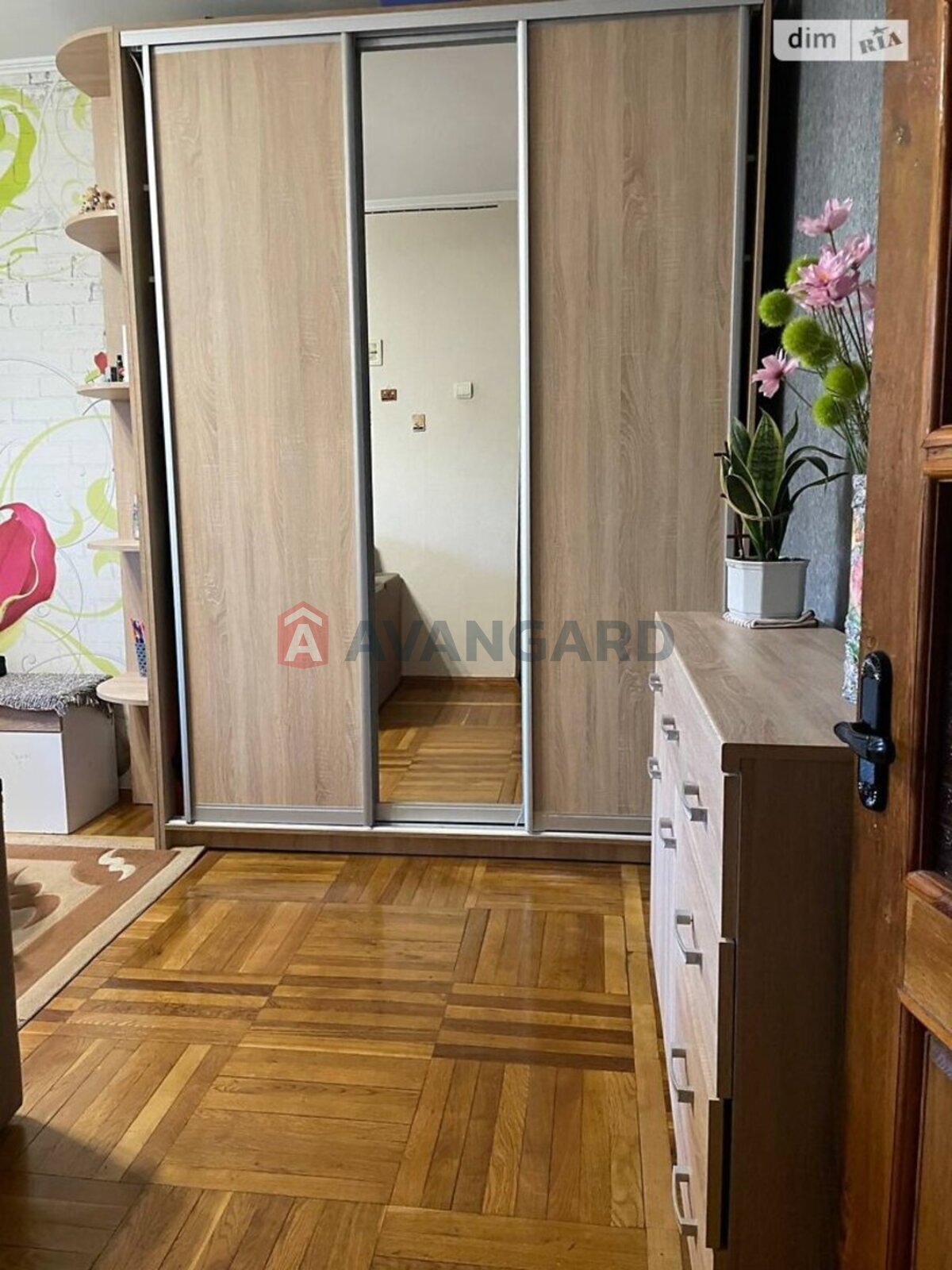 2 ����. ��������, 51/-/9 ��. �., 1/5 ���� ���� 9