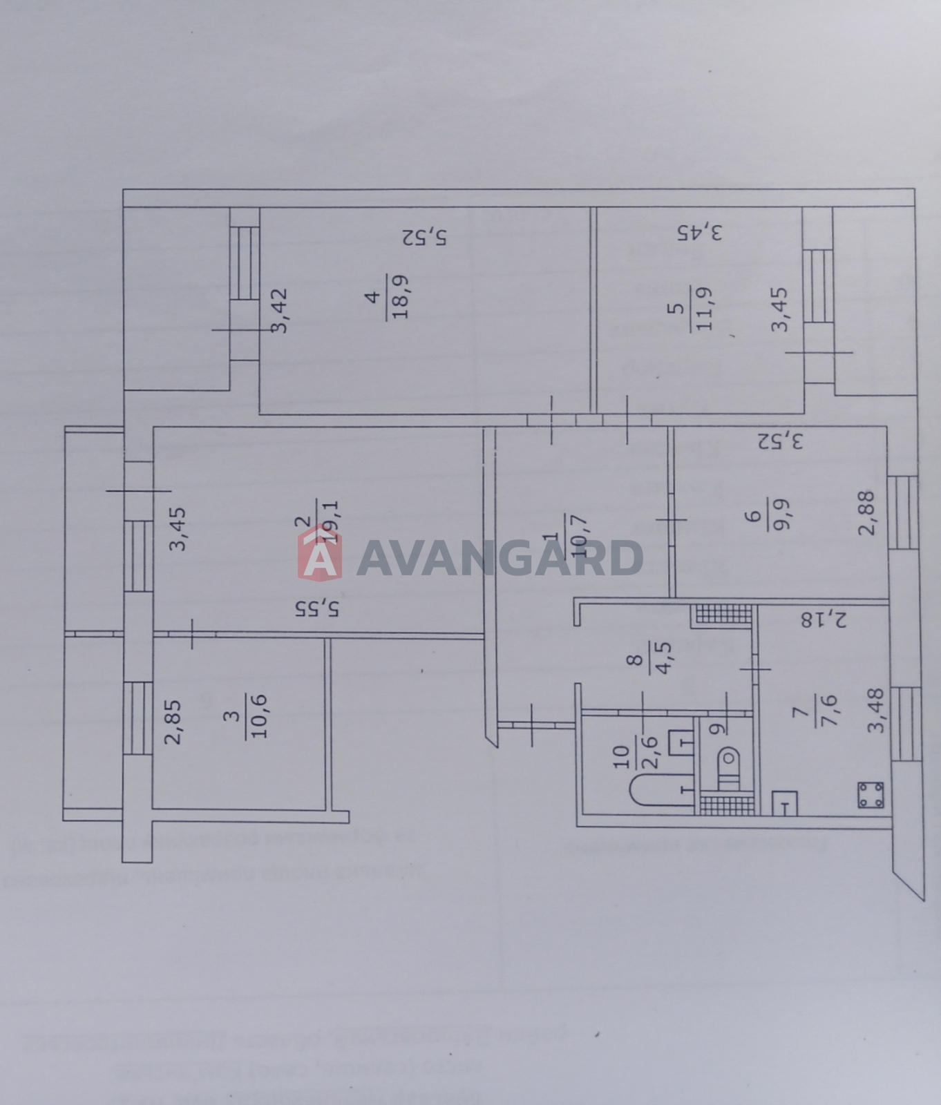 5 ��. ��������, 103/55/7 ��. �., 1/10 ������ ���� 2