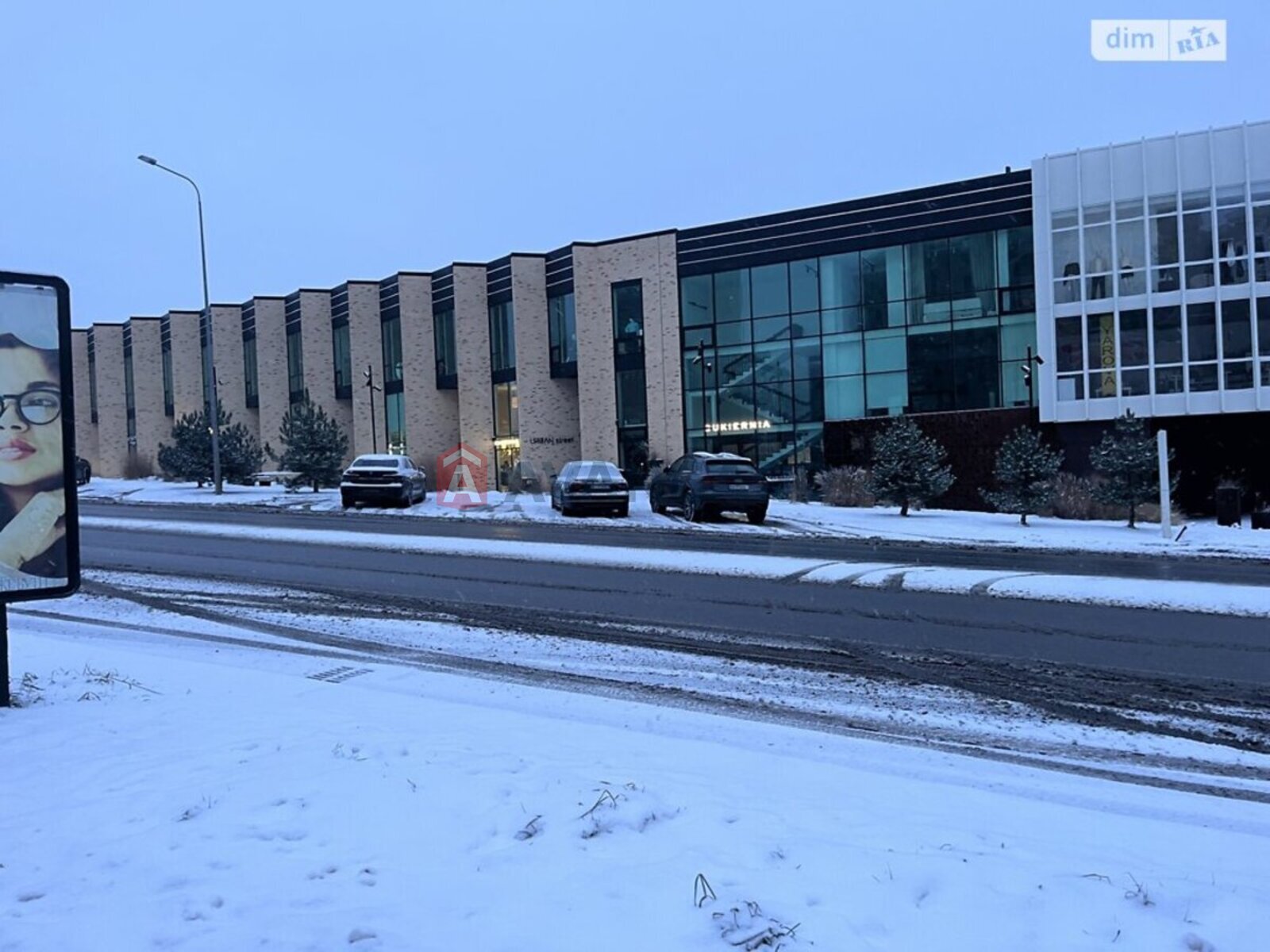 3 ��. ��������, 97/-/- ��. �., 8/10 ������ ���� 30