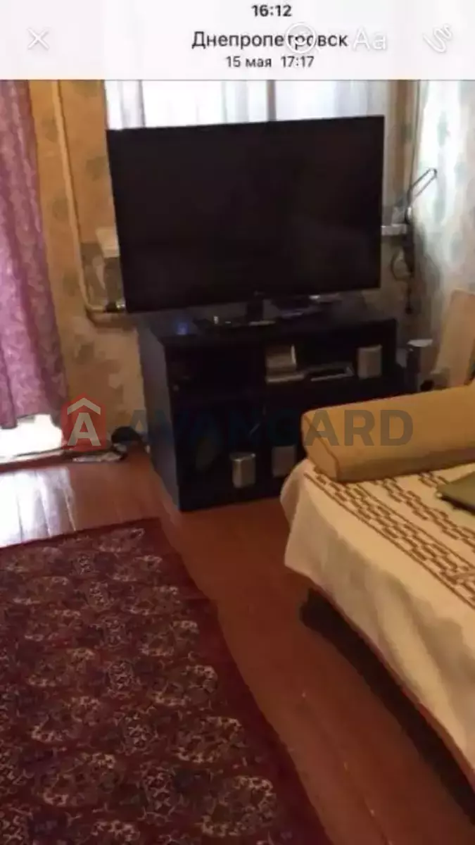 3 ��. ��������, 51/33/7 ��. �., 2/3 ������ ���� 6