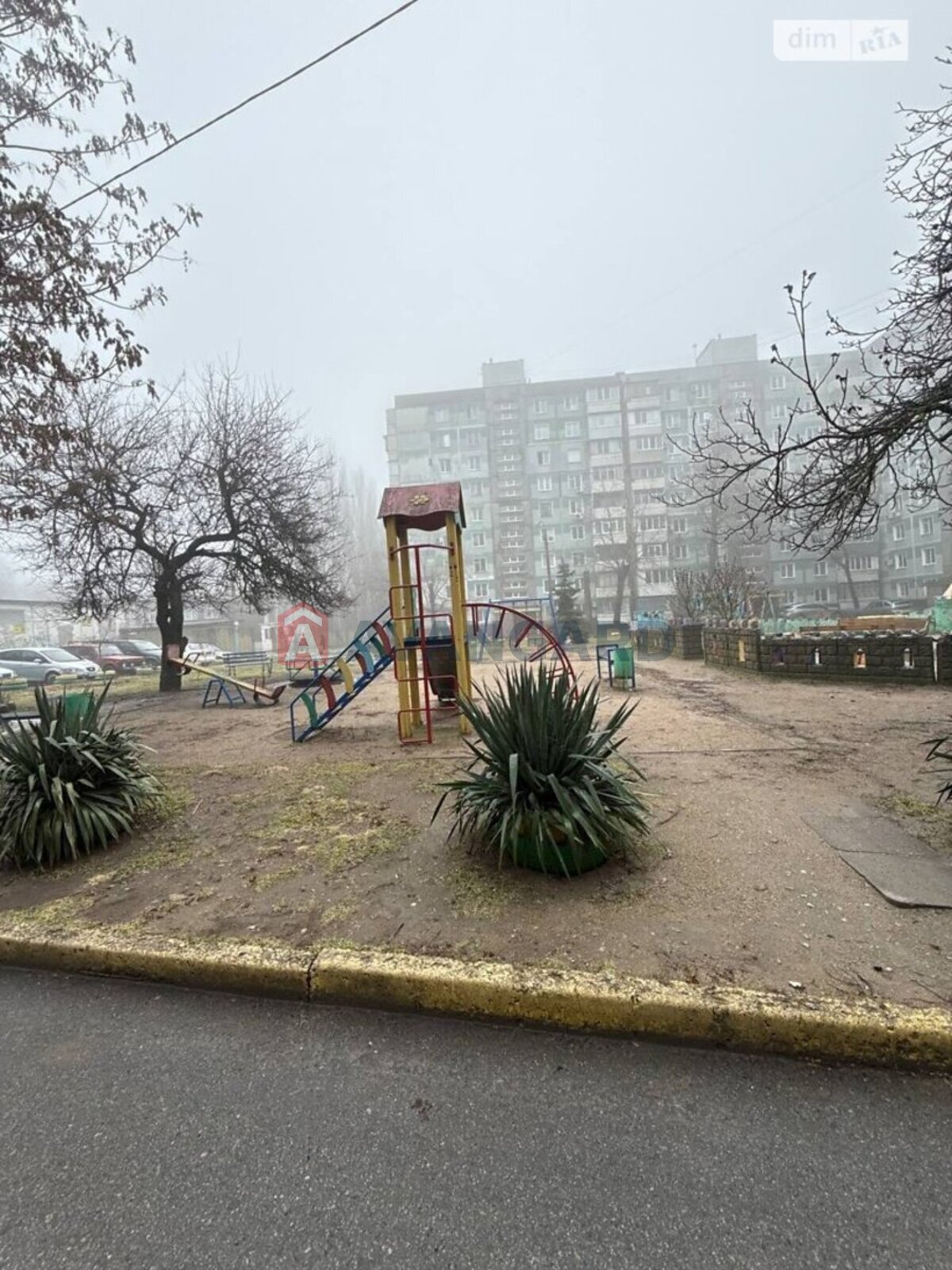 2 ����. ��������, 51/-/- ��. �., 8/9 ���� ���� 2