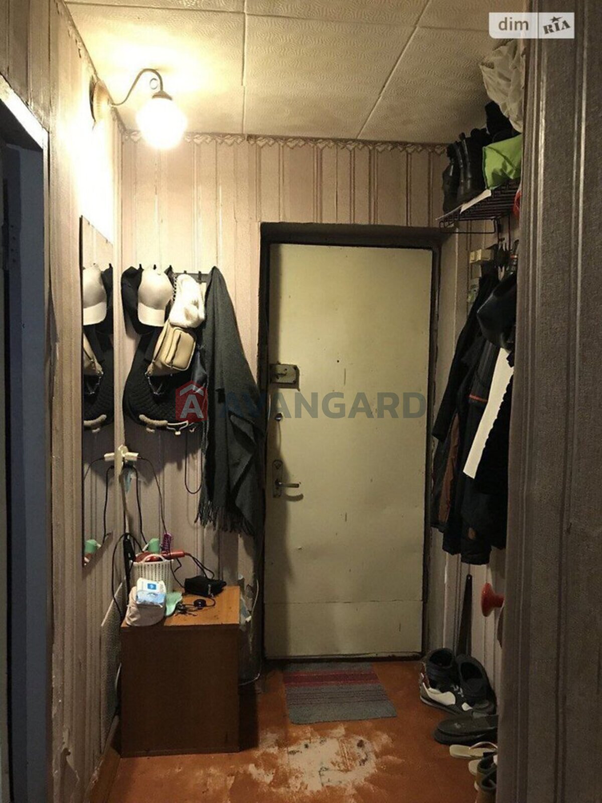 1 ��. ��������, 30/17/5 ��. �., 4/5 ������ ���� 2