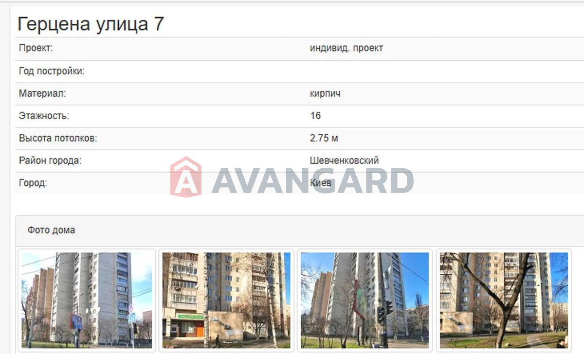 2 . , 55/-/7 . ., 5/16   12