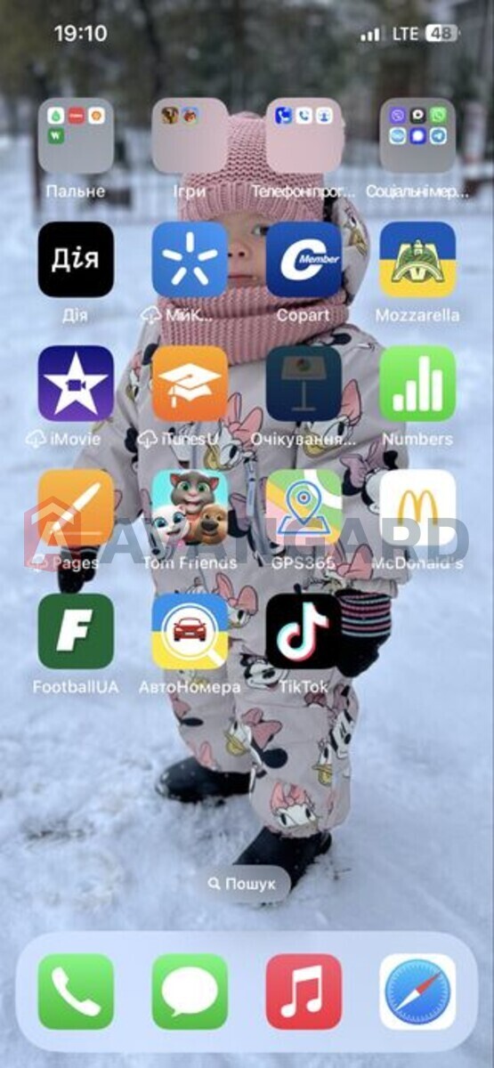 1 . , 43/-/9 . ., 8/10   23