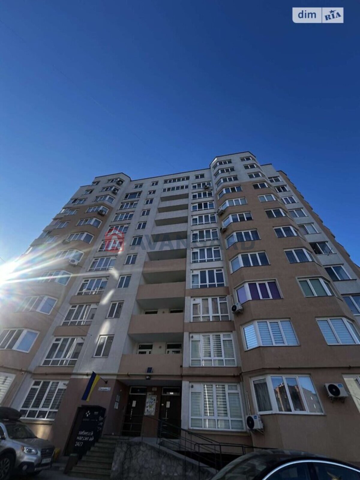 5 ��. ��������, 133/-/- ��. �., 10/10 ������ ���� 15