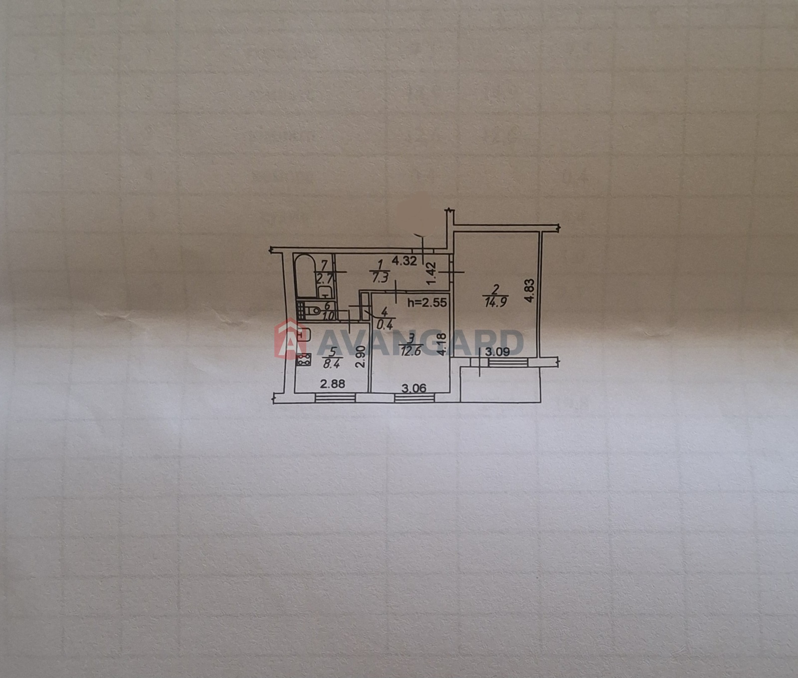 2 ��. ��������, 50/27.5/8.4 ��. �., 7/9 ������ ���� 14