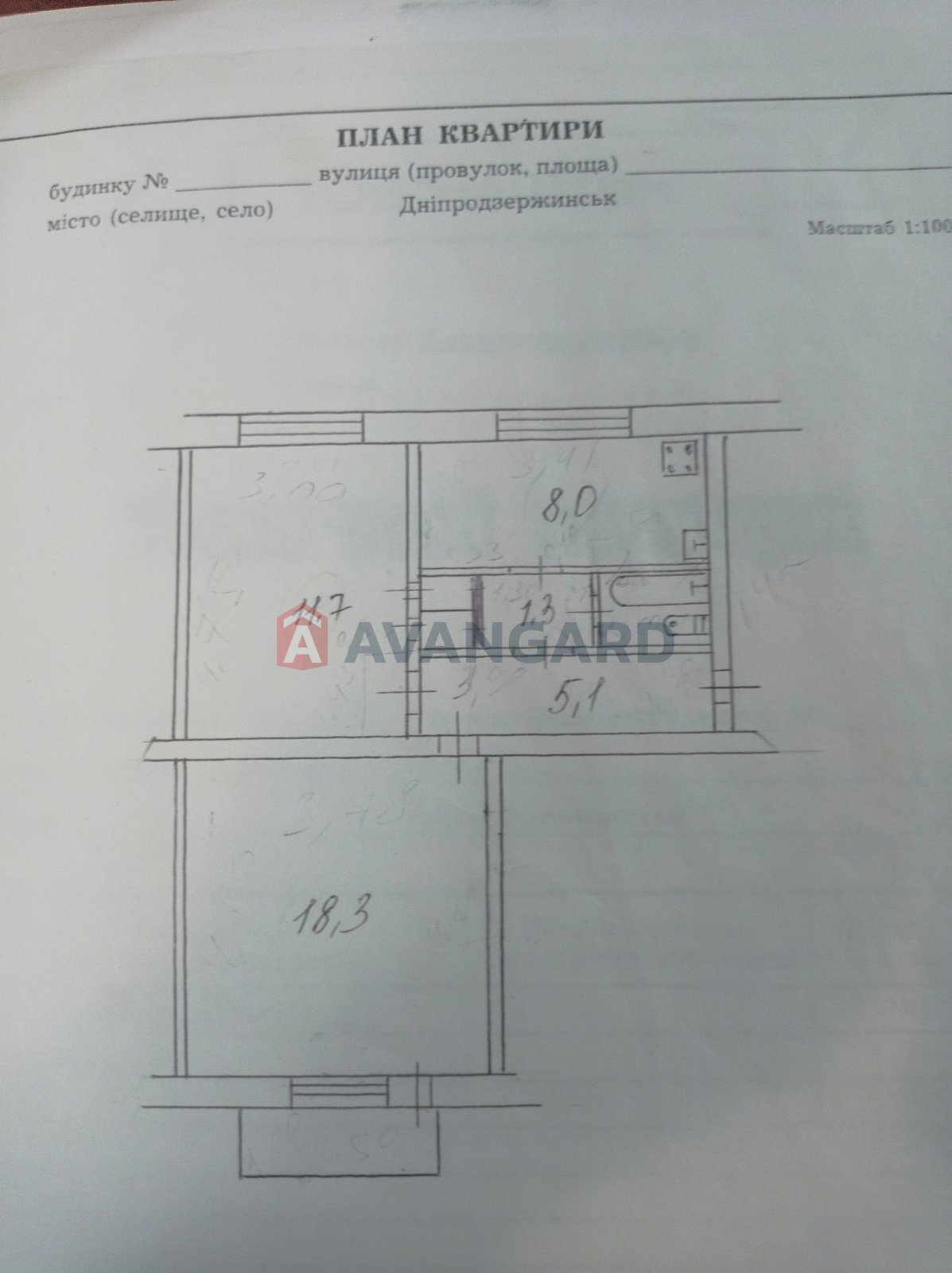 2 ��. ��������, 49/31/6 ��. �., 2/2 ������ ���� 1