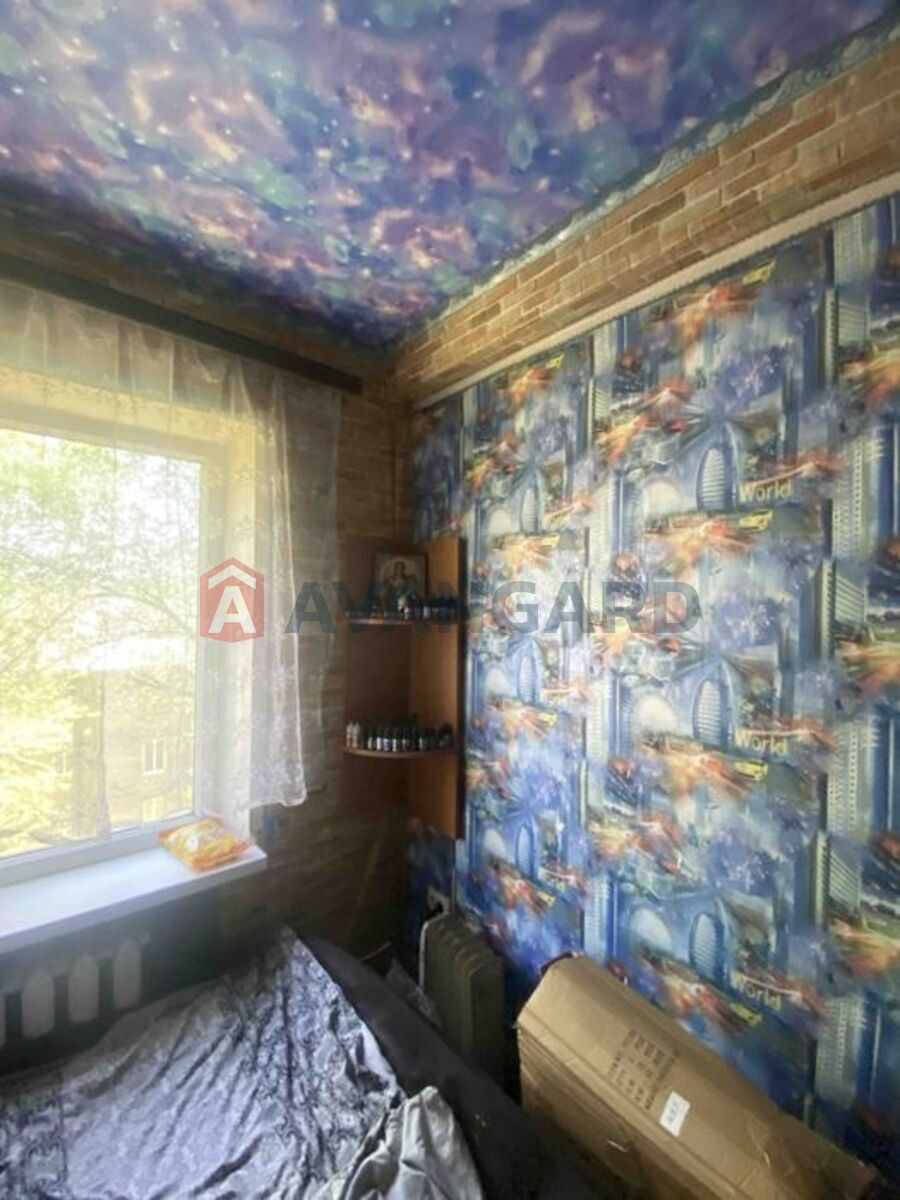 2 ����. ��������, 43/-/7 ��. �., 4/5 ���� ���� 5