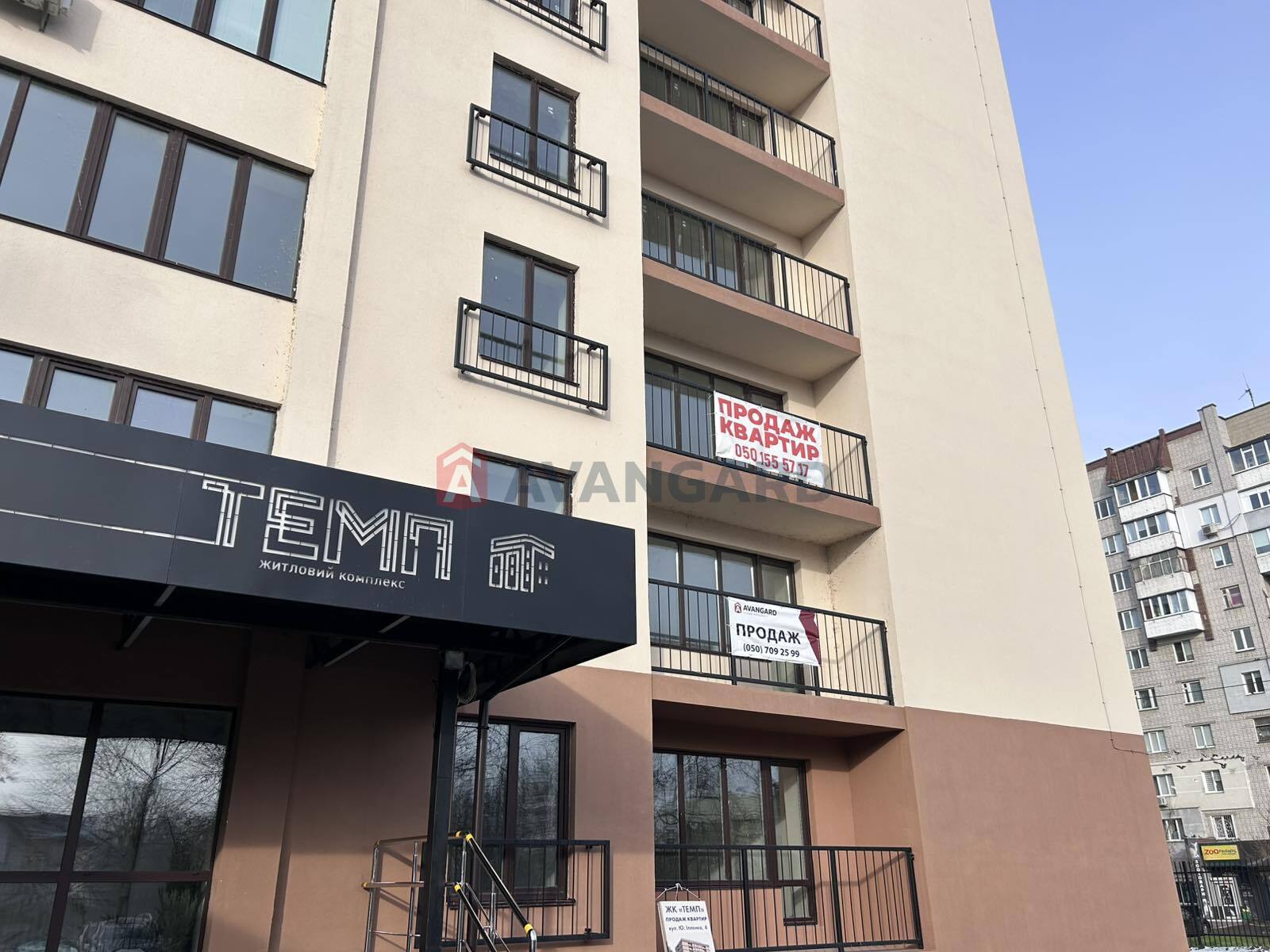 1 ��. ��������, 48,5/-/- ��. �., 7/9 ������ ���� 20