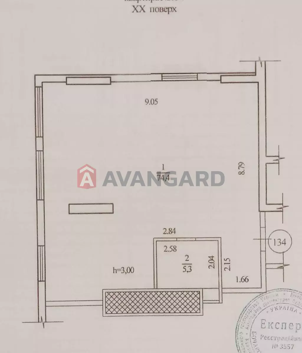 3 ��. ��������, 80/40/20 ��. �., 20/21 ������ ���� 7