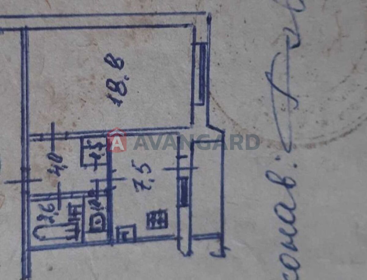 1 ��. ��������, 38/-/8 ��. �., 9/9 ������ ���� 9