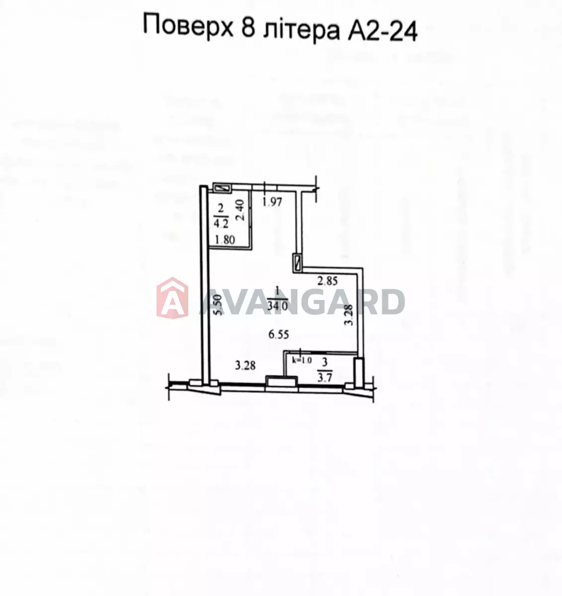 1 ��. ��������, 42/-/- ��. �., 8/23 ������ ���� 9