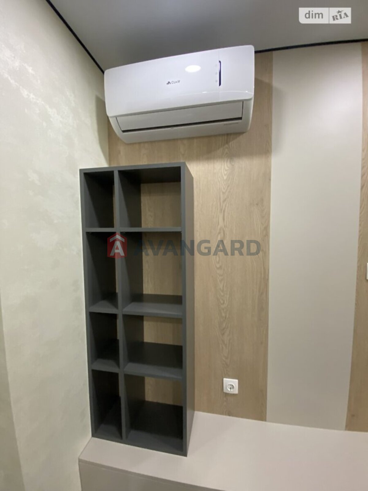 2 ����. ��������, 63/-/16 ��. �., 8/11 ���� ���� 11