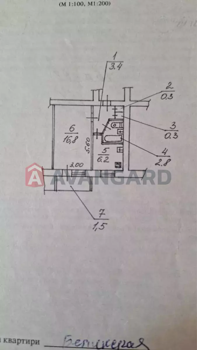 1 . , 31/16/6 . ., 4/5   2