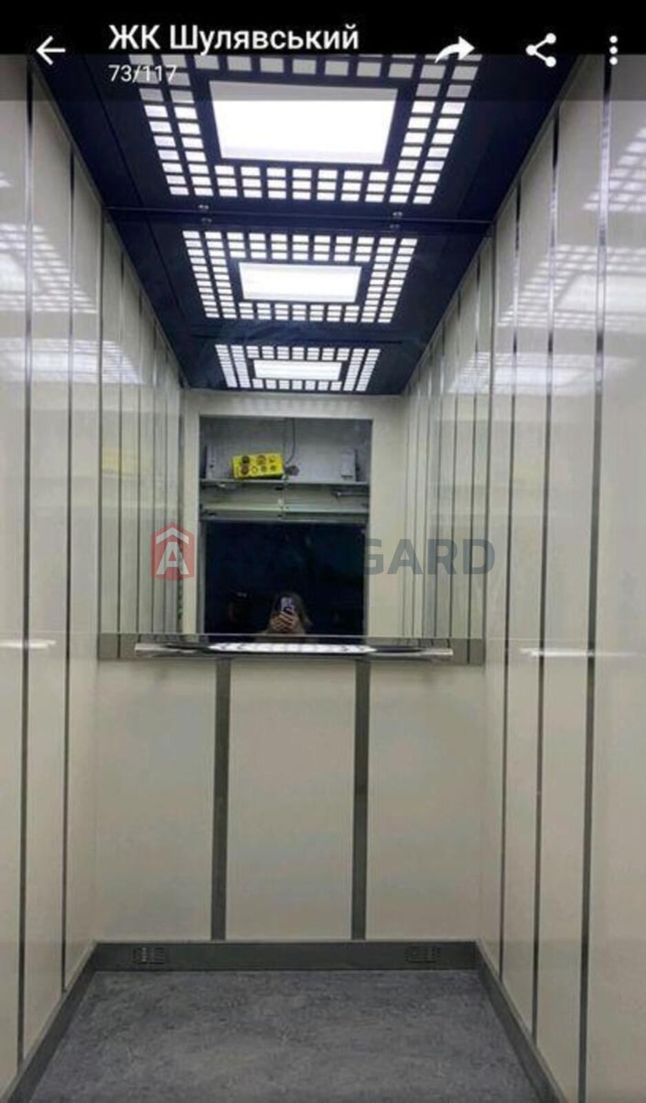 1 ��. ��������, 57/-/8 ��. �., 15/28 ������ ���� 3