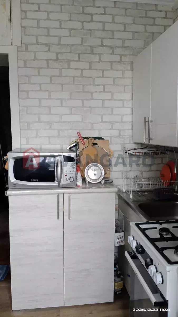 1 ��. ��������, 32/-/6 ��. �., 4/9 ������ ���� 6