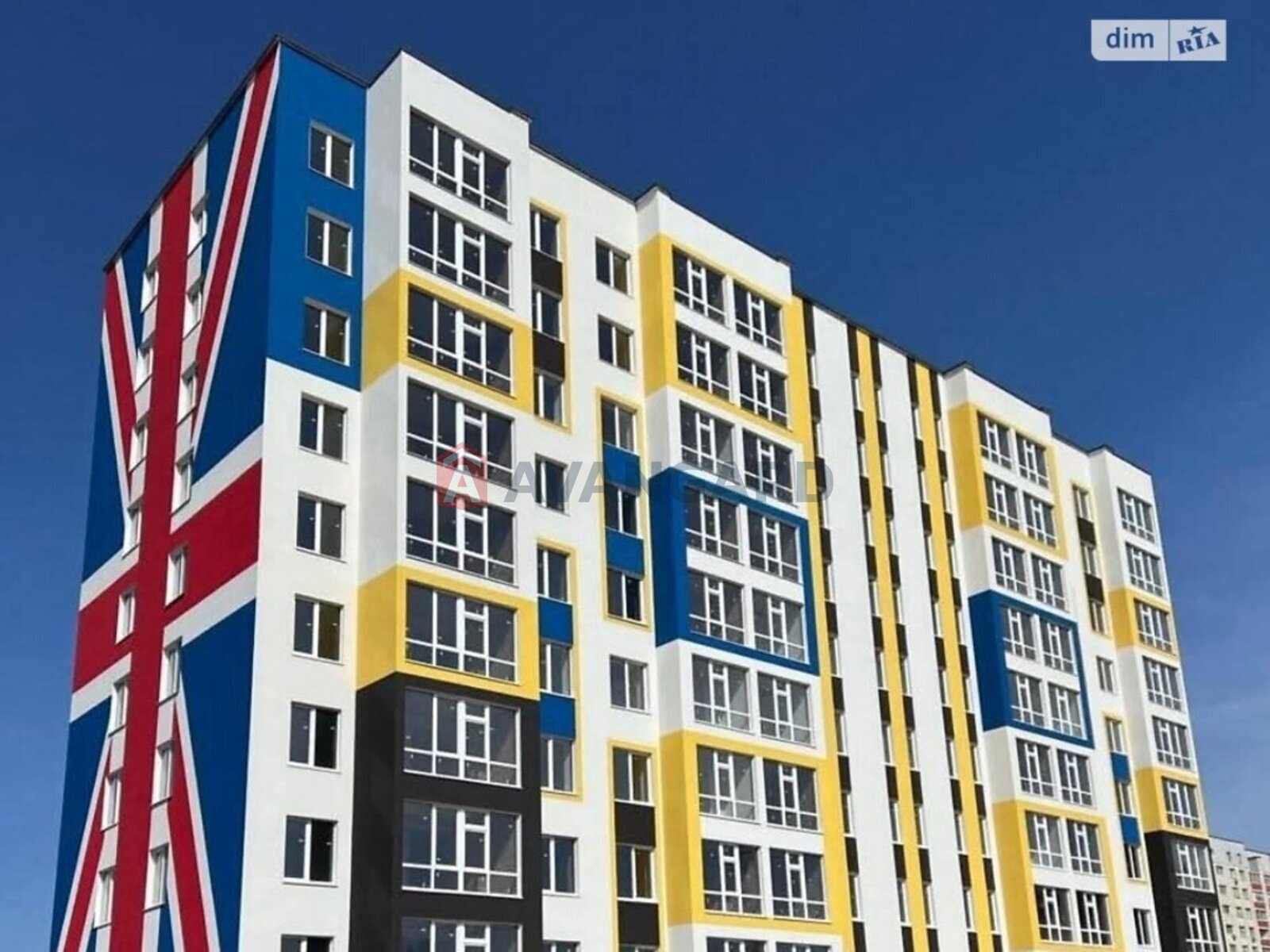 1 ��. ��������, 48/-/- ��. �., 8/9 ������ ���� 1