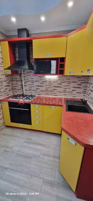 1 . , 33/-/7 . ., 5/9   1