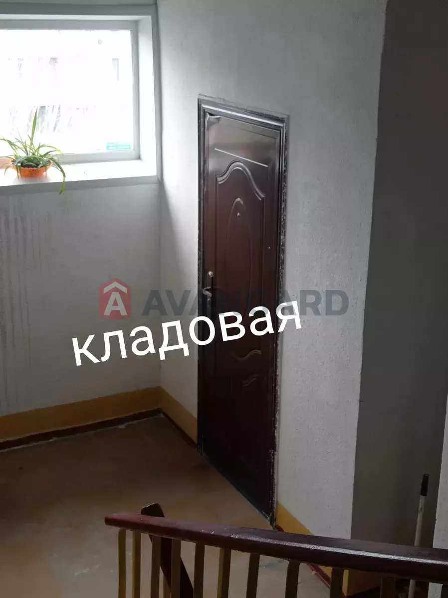 4 ��. ��������, 70/-/7 ��. �., 9/10 ������ ���� 5