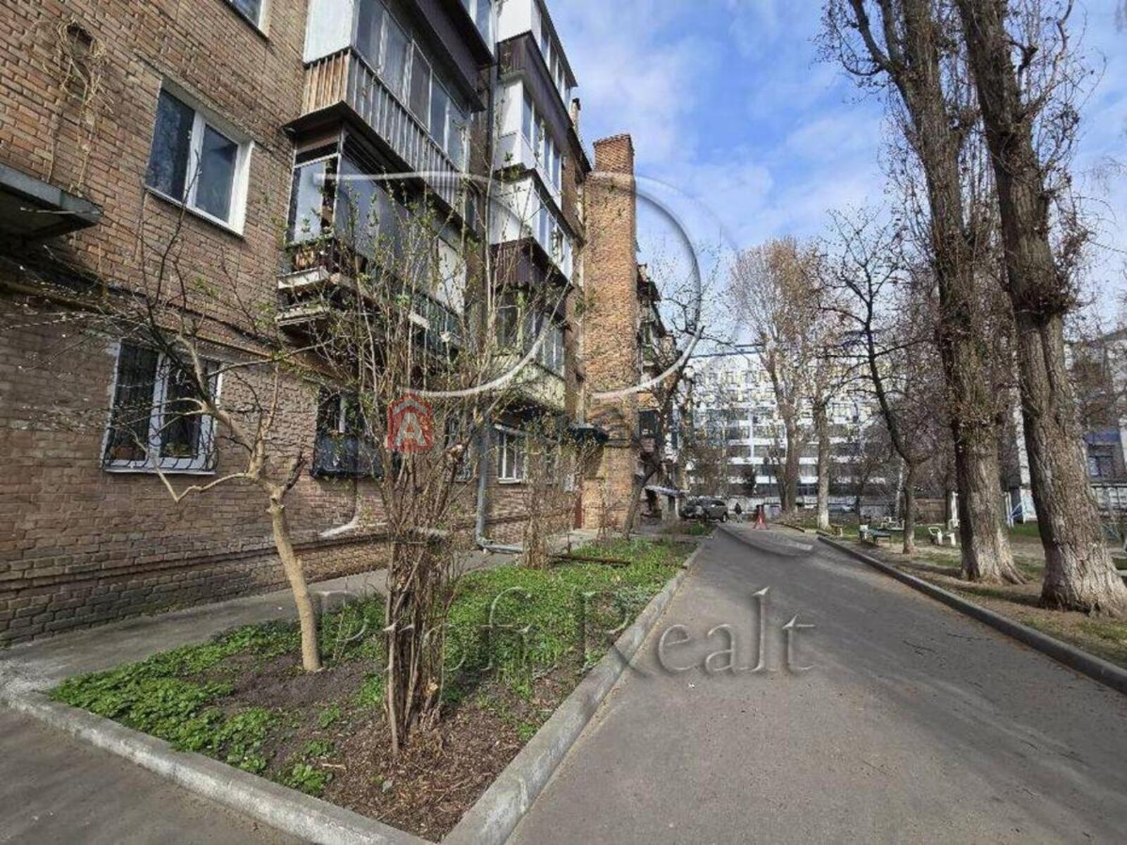 1 ��. ��������, 33/-/6 ��. �., 2/5 ������ ���� 14