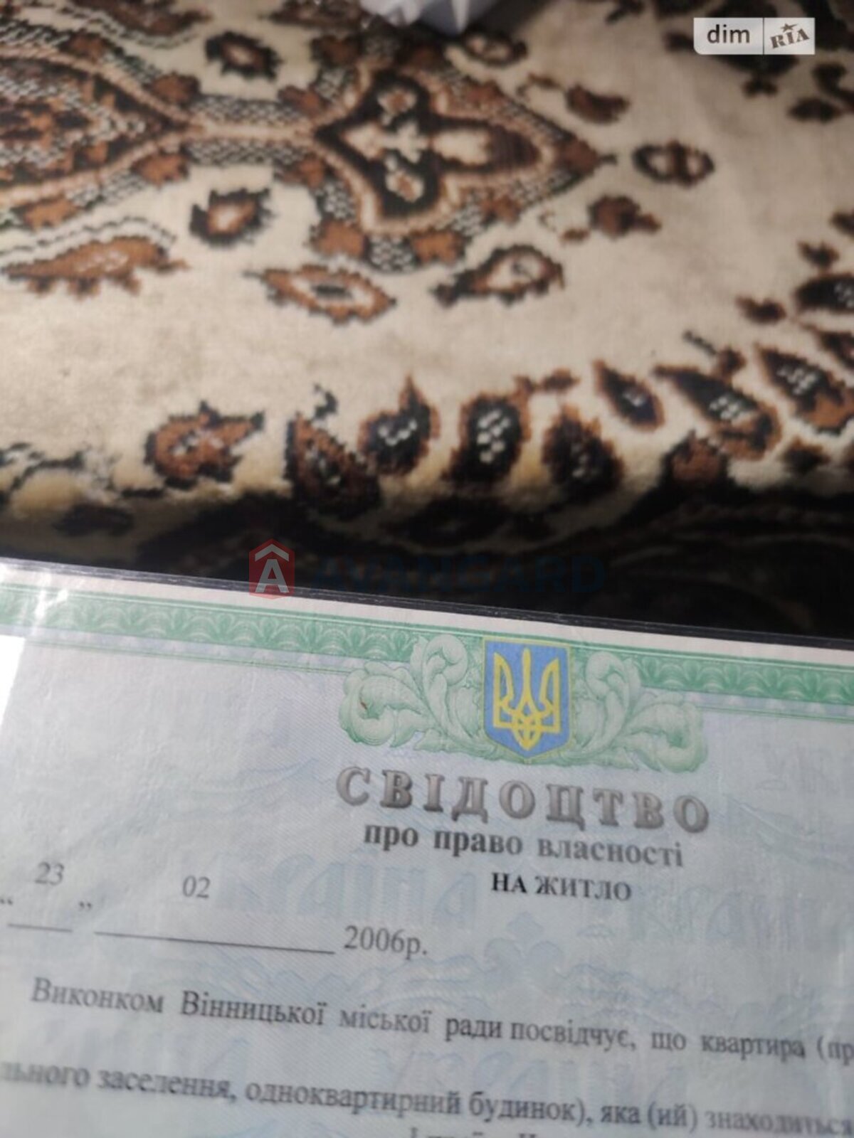 2 . , 52/28/7 . ., 1/9   4