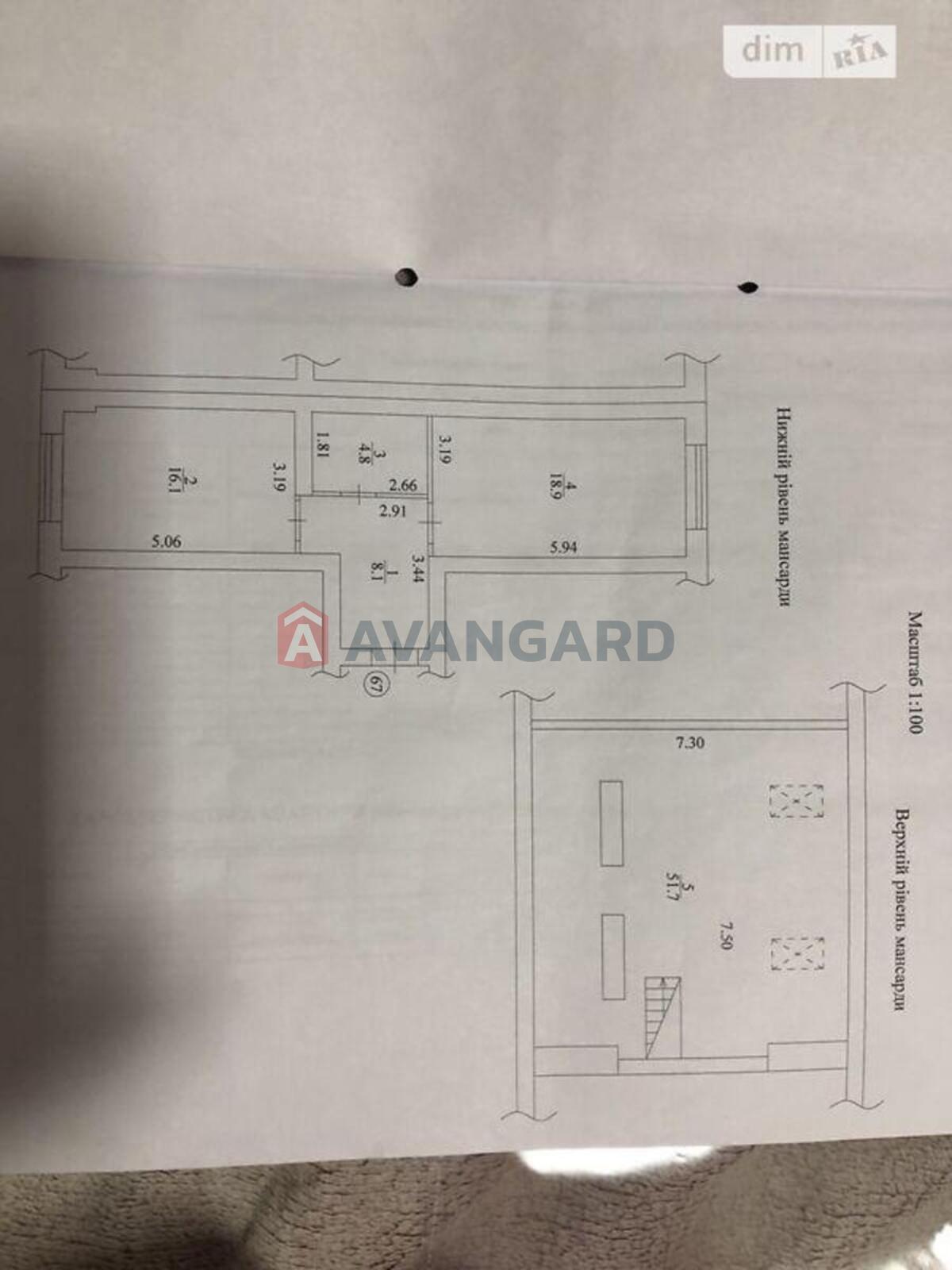 2 ��. ��������, 99/-/16 ��. �., 5/5 ������ ���� 11