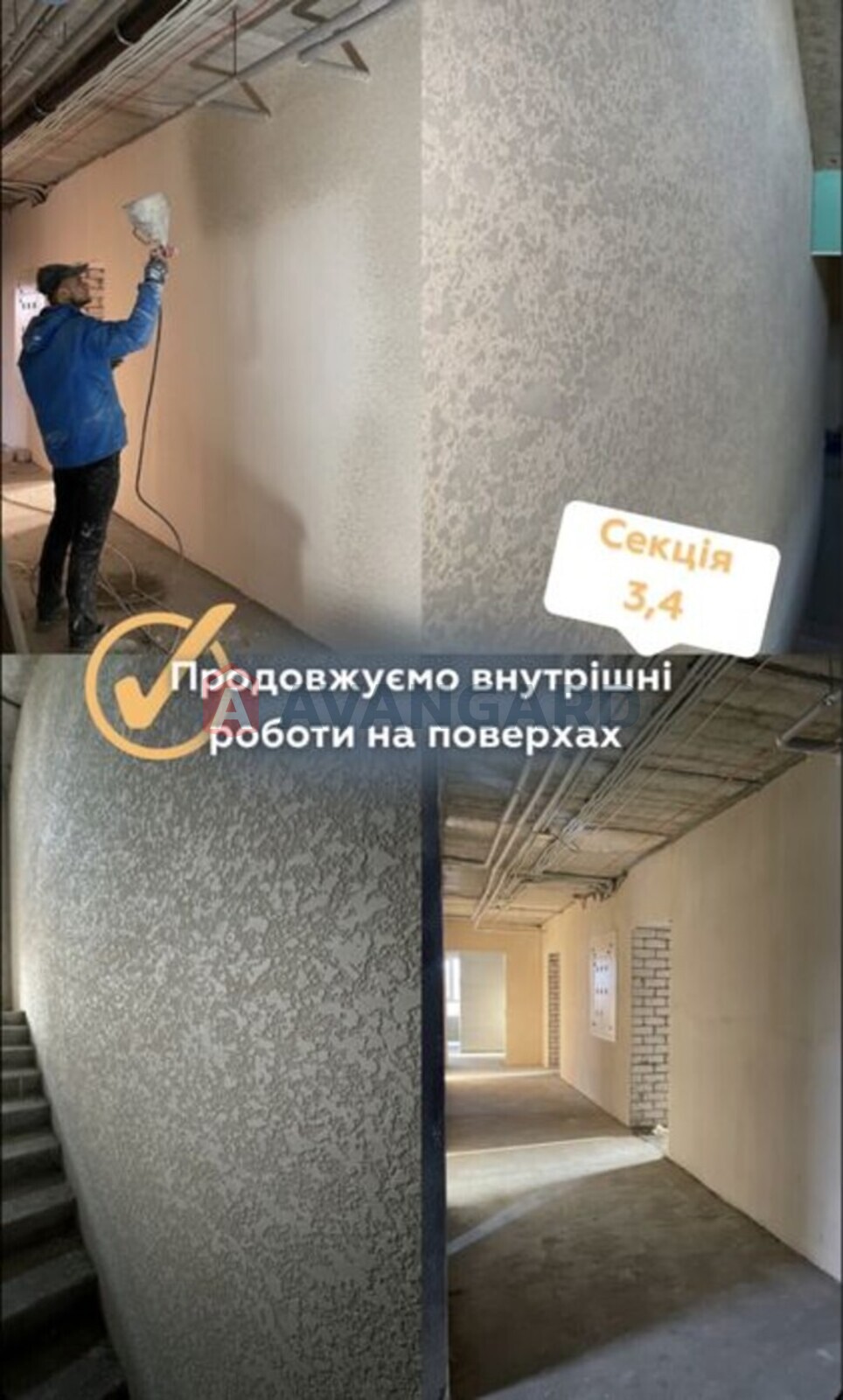 2 ��. ��������, 58/-/17 ��. �., 7/10 ������ ���� 3