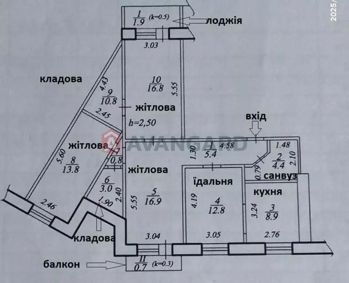 4 кім. квартира, 96/-/8 кв. м., 2/9 поверх фото 8 4 кім. квартира, 96/-/8 кв. м., 2/9 поверх фото 8