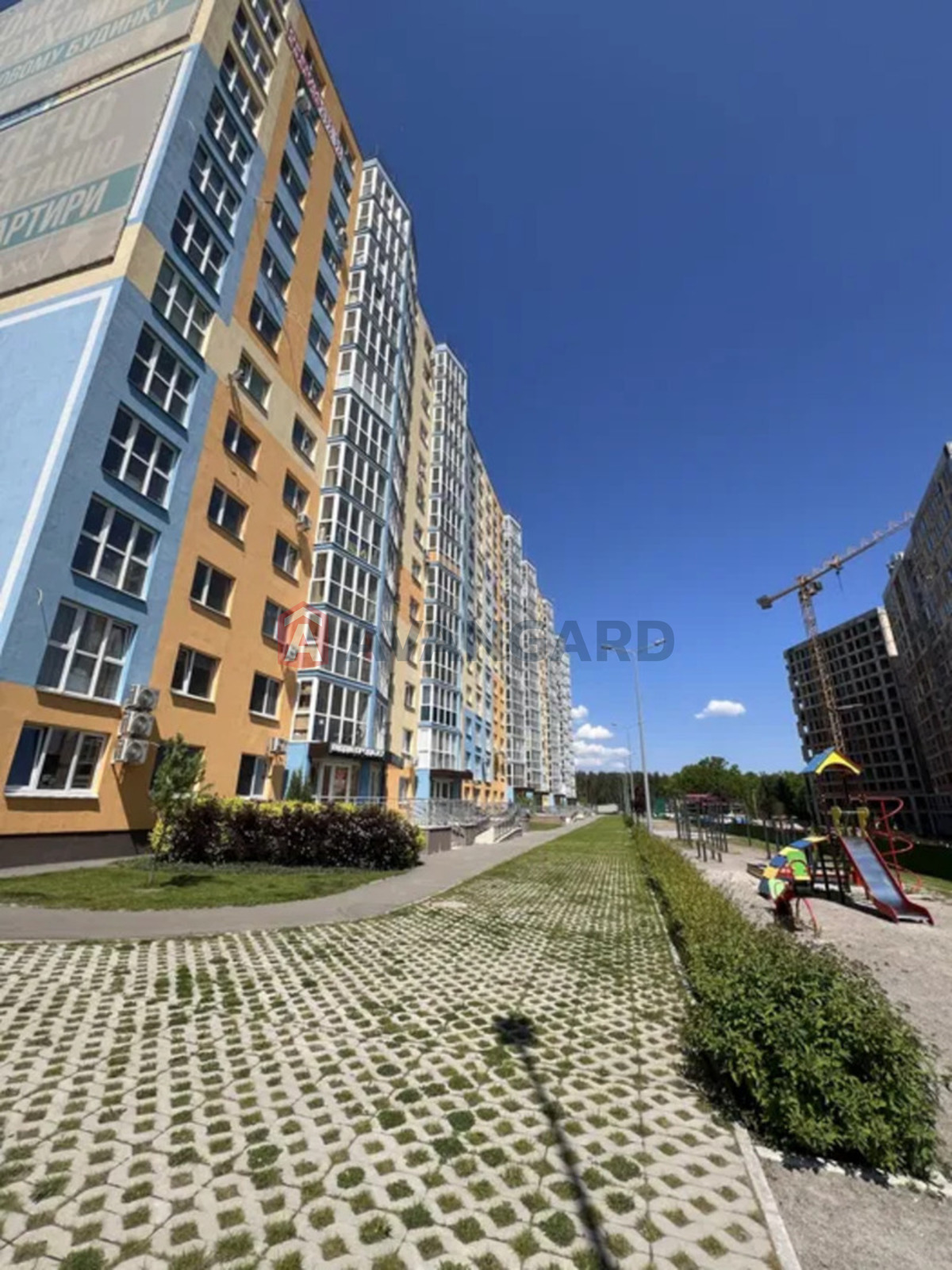 1 . , 37/-/20 . ., 3/13   4