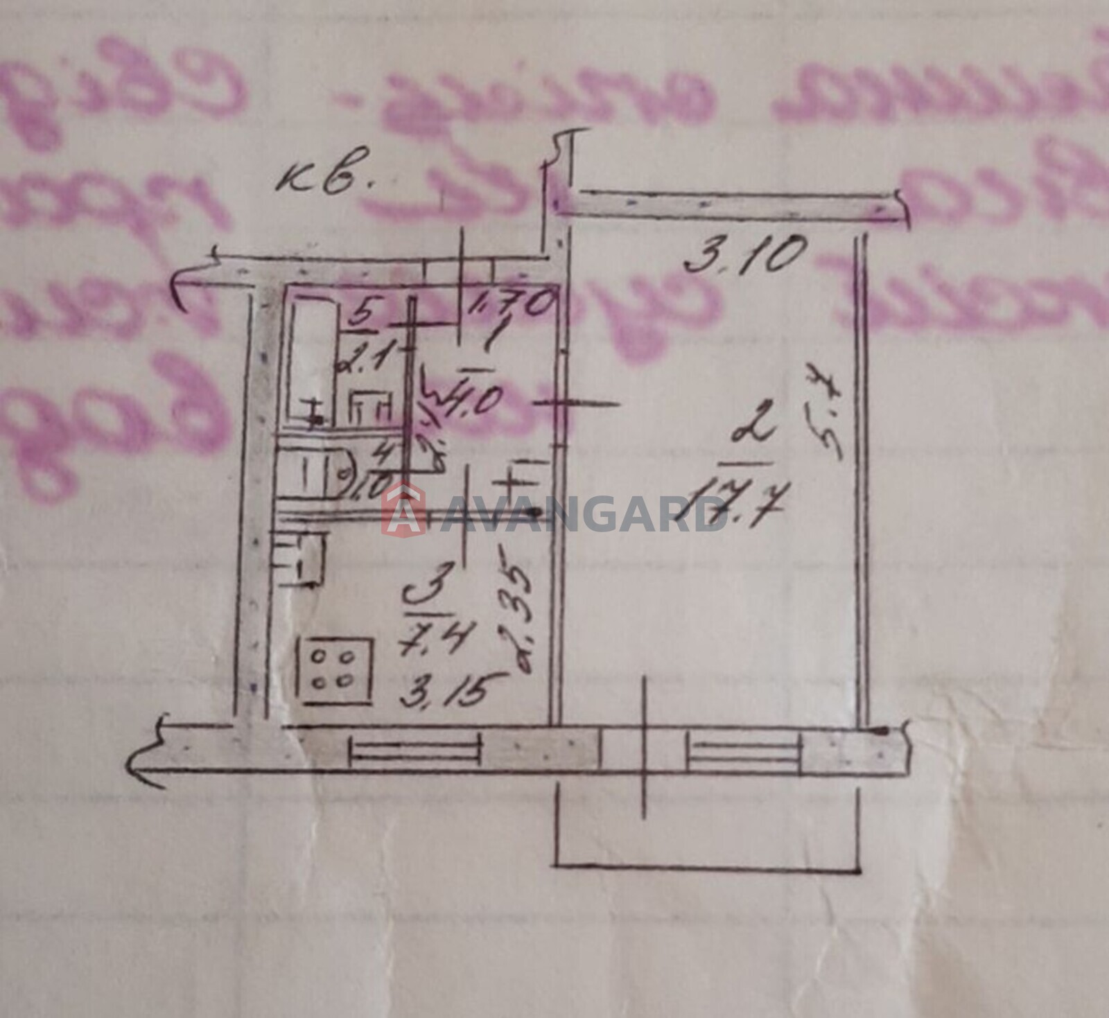 1 ����. ��������, 33/-/7 ��. �., 6/9 ���� ���� 8