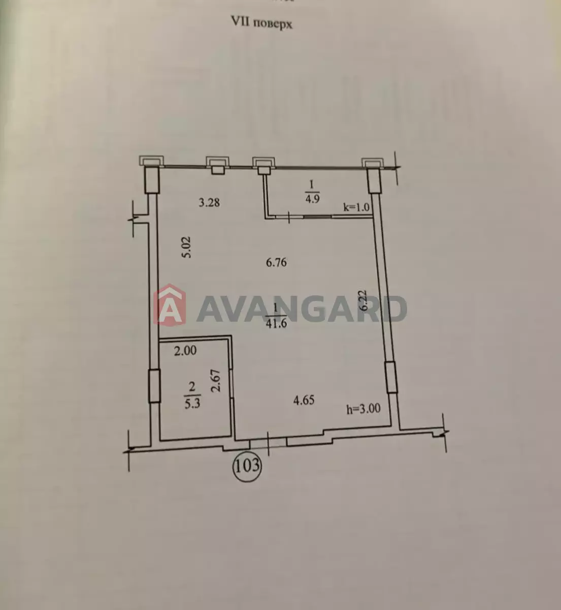 2 ��. ��������, 52/30/20 ��. �., 7/10 ������ ���� 10