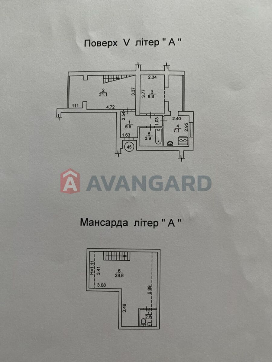 3 . , 84/-/7 . ., 5/5   12