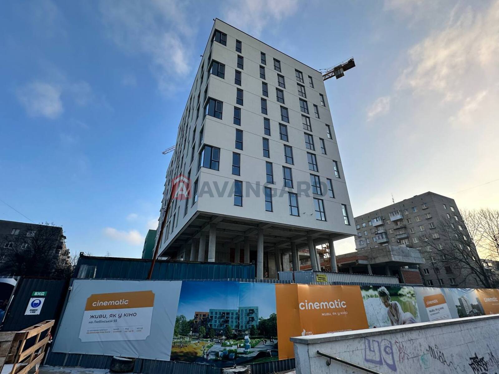 2 ��. ��������, 78/-/15 ��. �., 5/12 ������ ���� 3