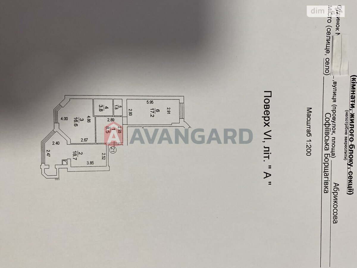 2 ��. ��������, 66/33/18 ��. �., 6/10 ������ ���� 3