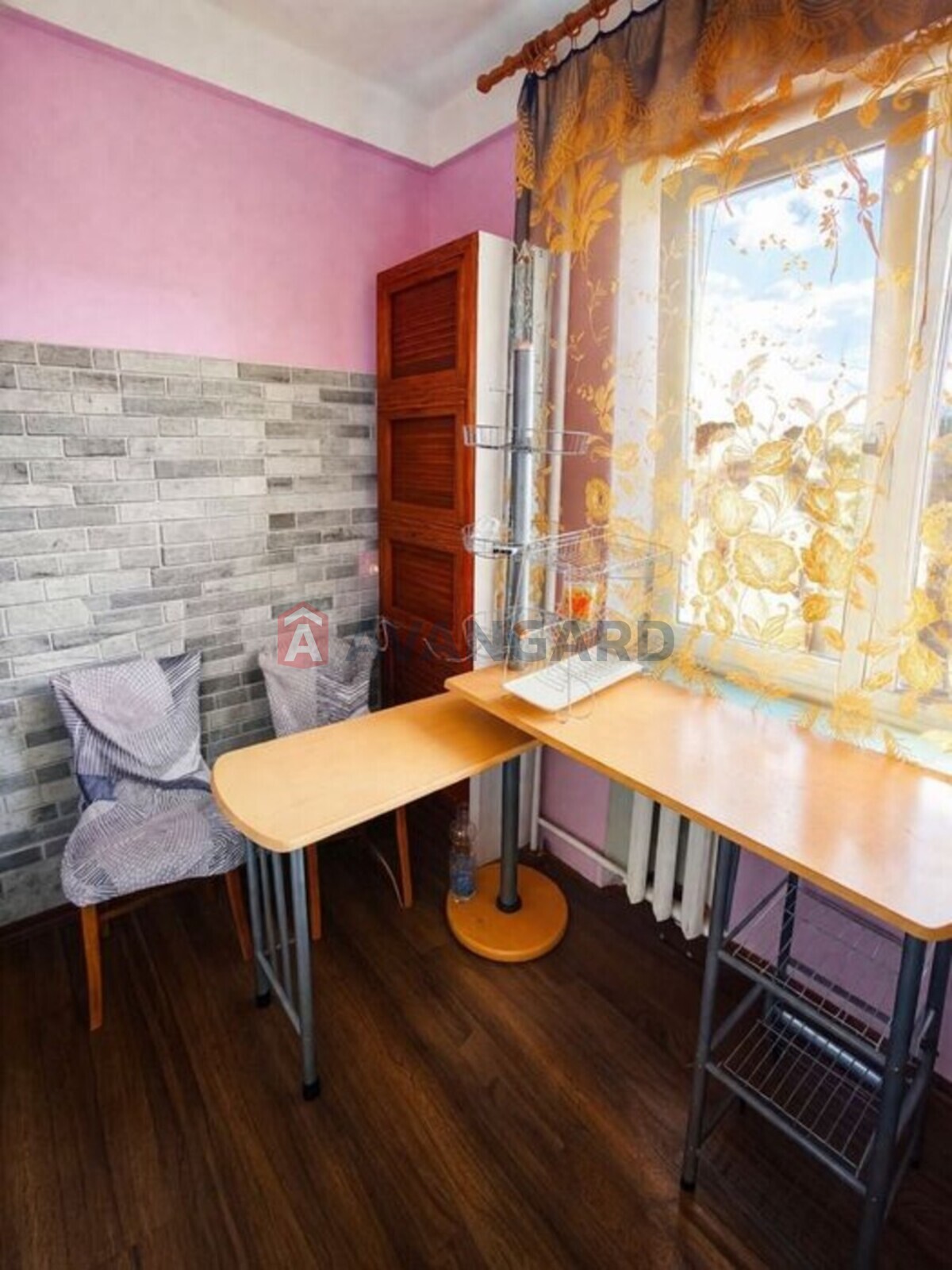 2 ��. ��������, 44/-/6 ��. �., 4/5 ������ ���� 2