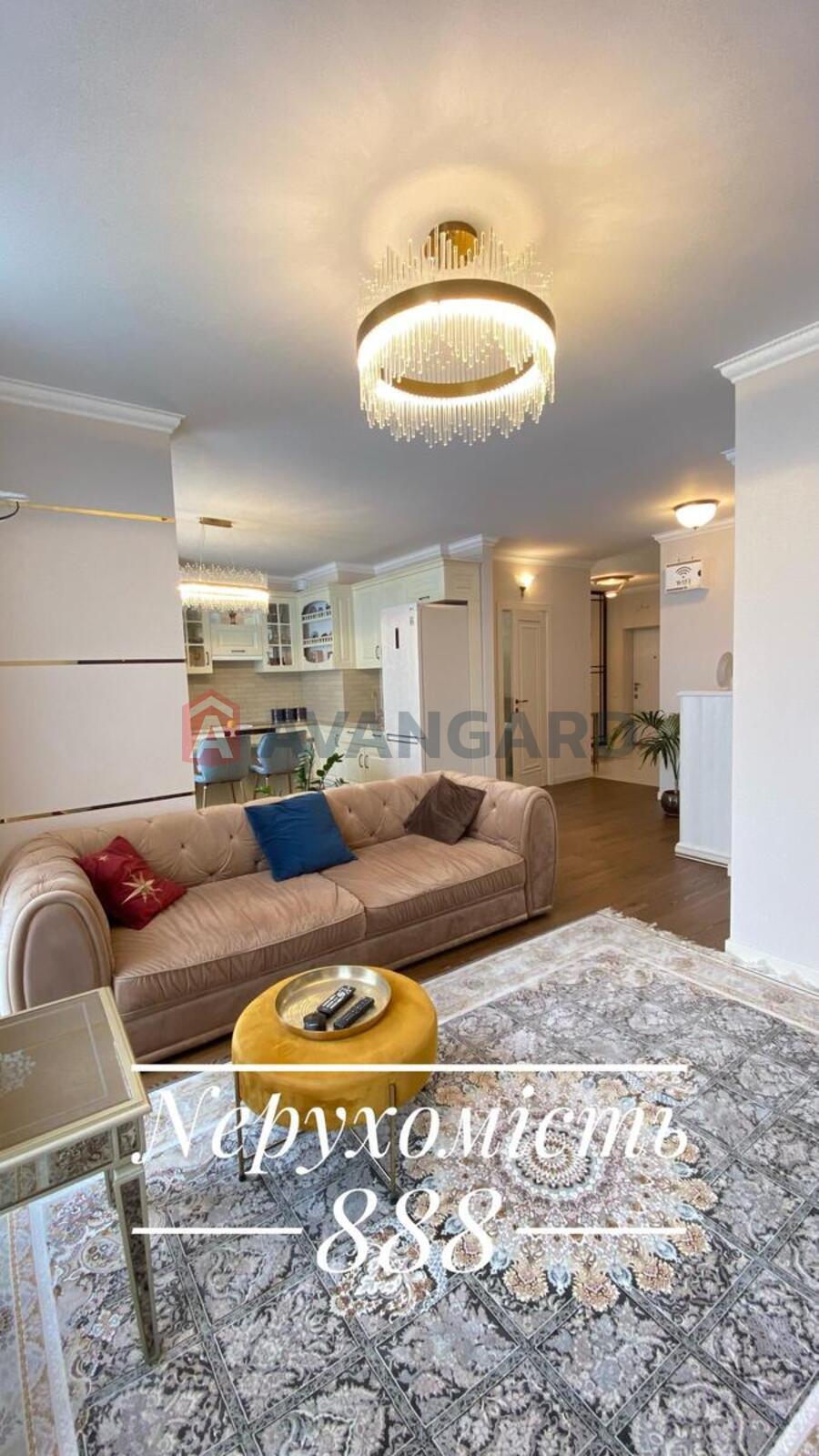 2 ��. ��������, 70/20/20 ��. �., 8/11 ������ ���� 6