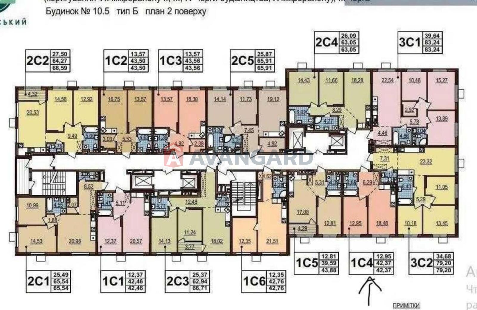 1 . , 42/-/18 . ., 8/16   1