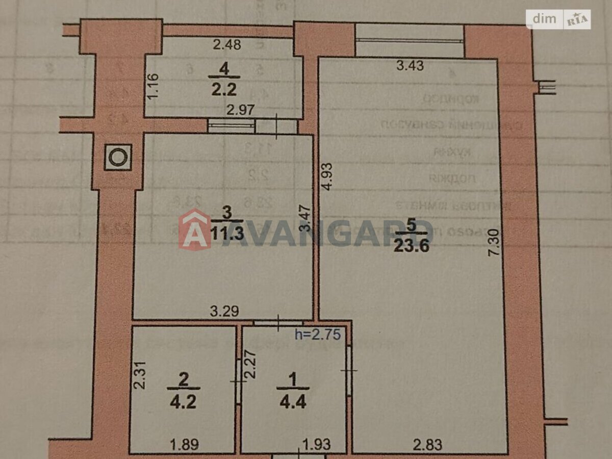 1 ��. ��������, 45/23/11 ��. �., 8/10 ������ ���� 15