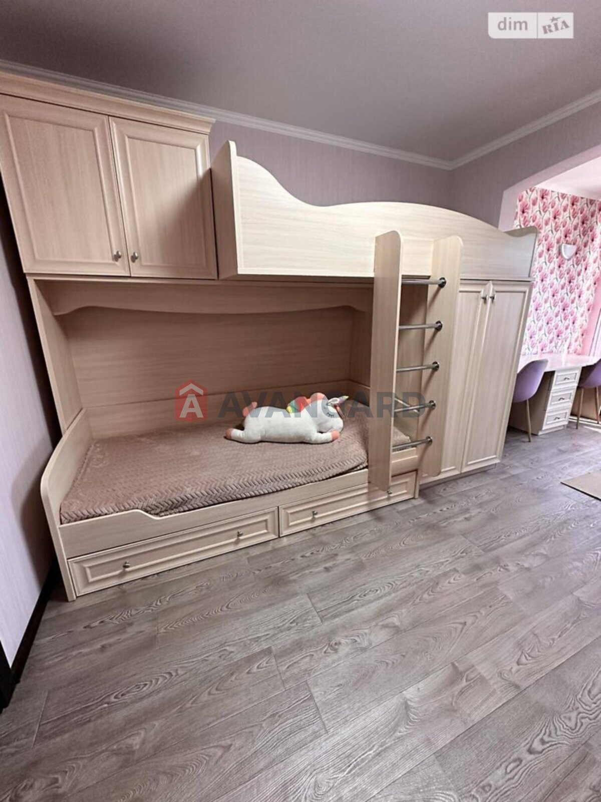 2 . , 70/-/12 . ., 7/10   12