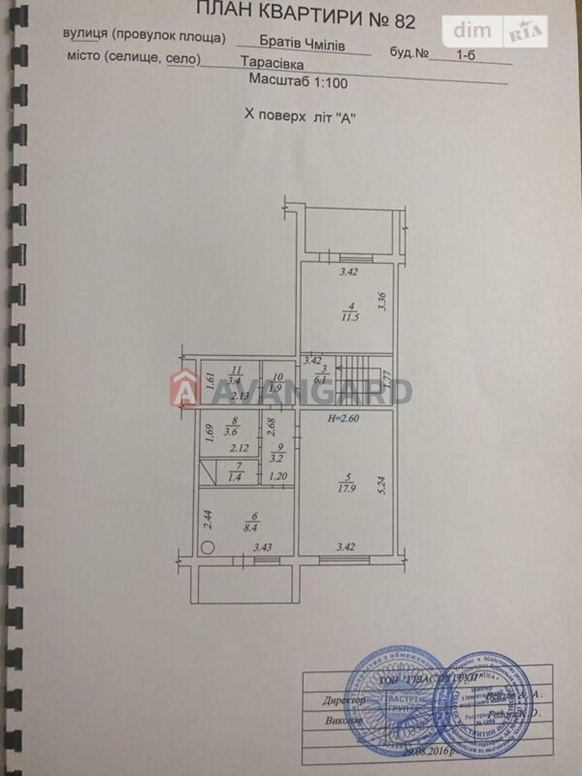 3 ��. ��������, 78/40/8 ��. �., 9/10 ������ ���� 5