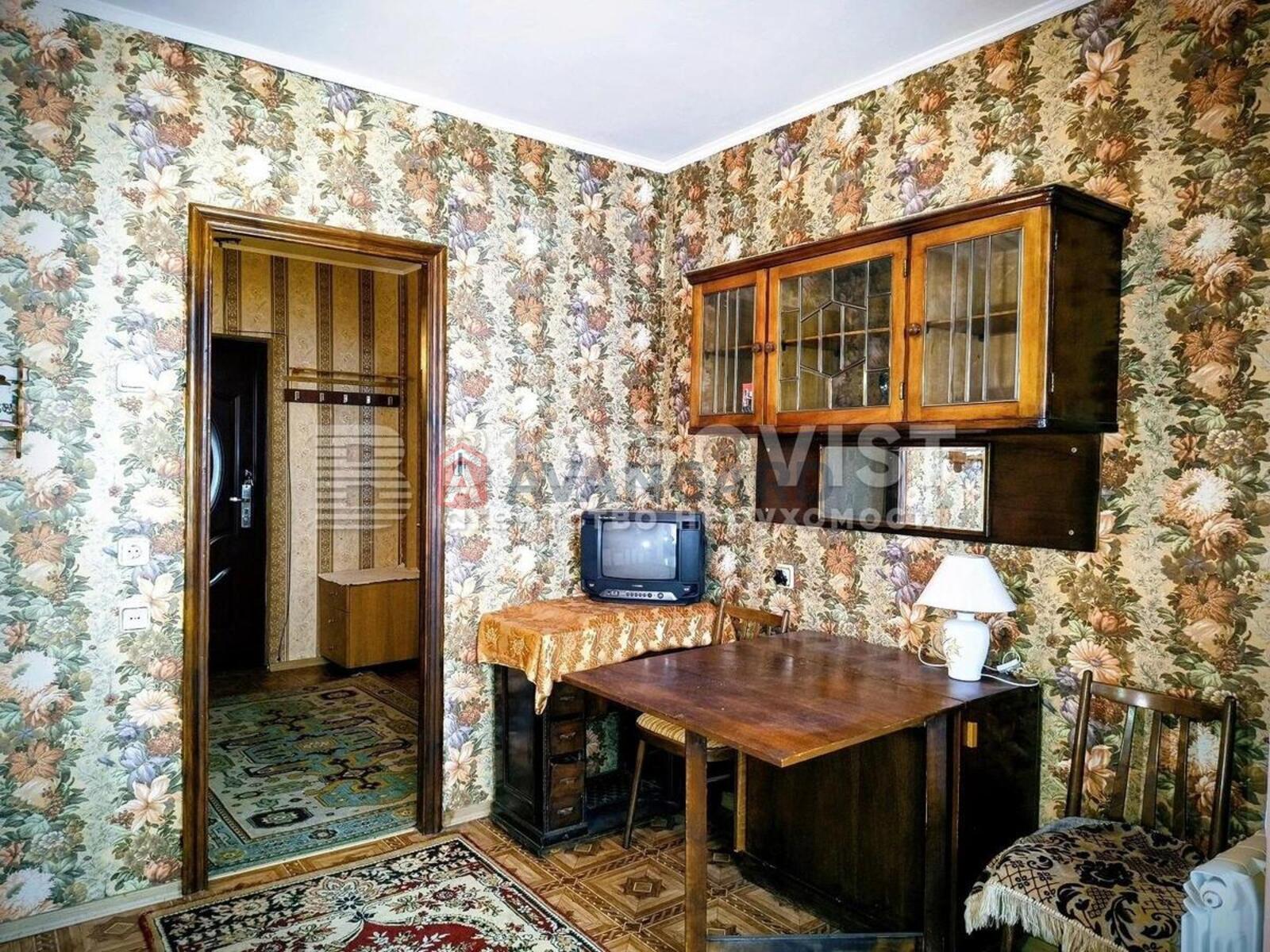 1 ����. ��������, 35/18/8 ��. �., 8/16 ���� ���� 6