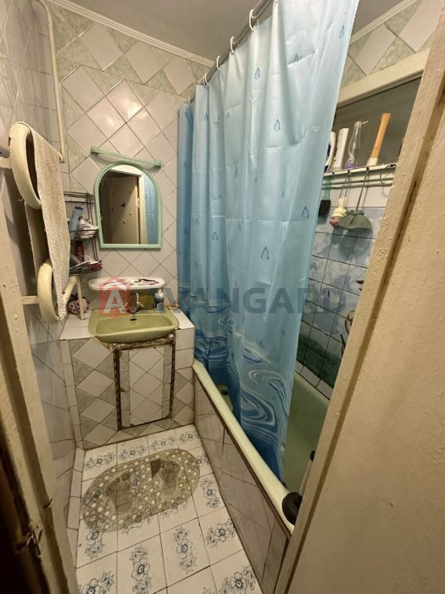 2 . , 46/-/6 . ., 5/5   6