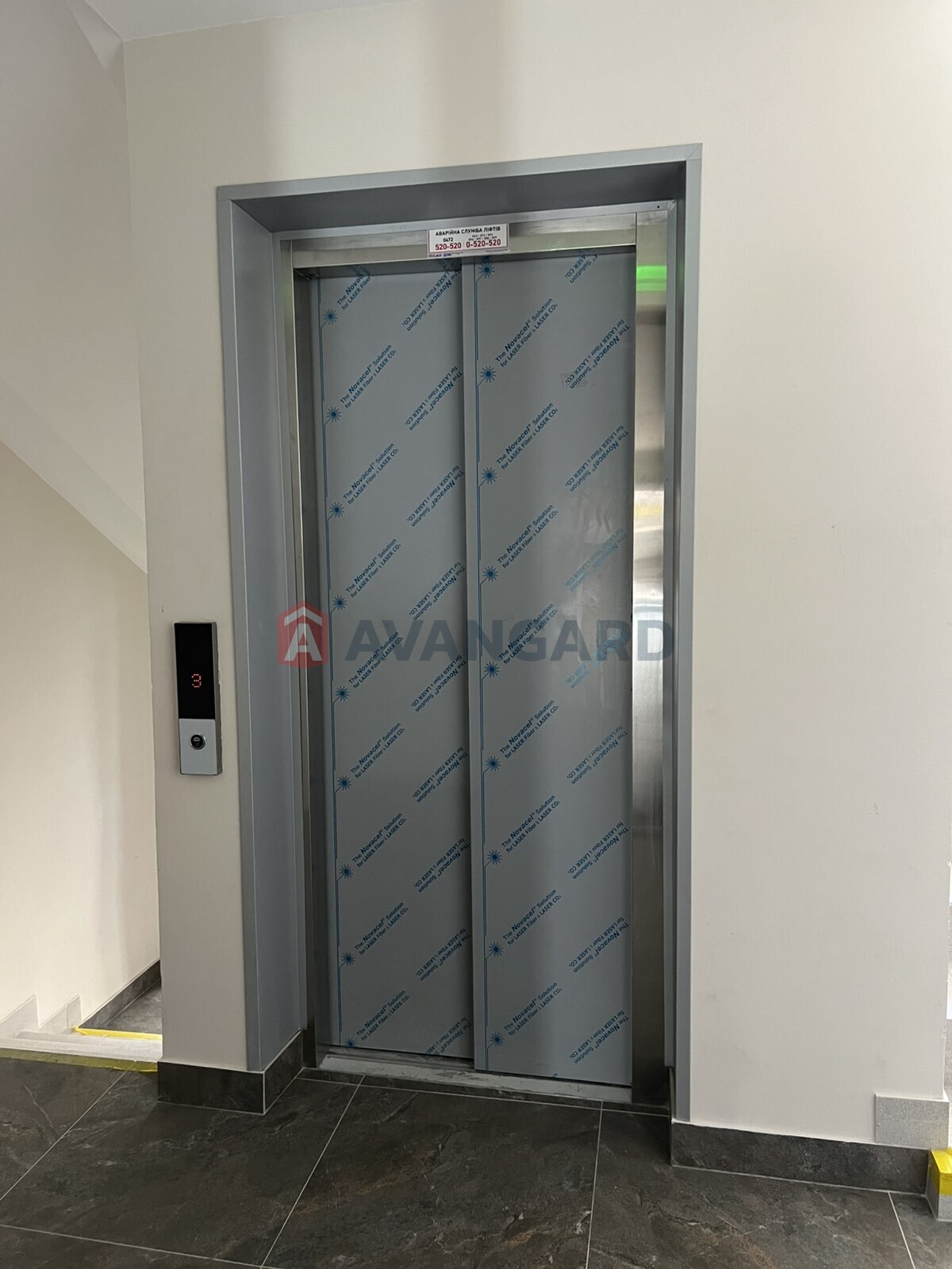 2 ��. ��������, 64/-/- ��. �., 4/9 ������ ���� 12