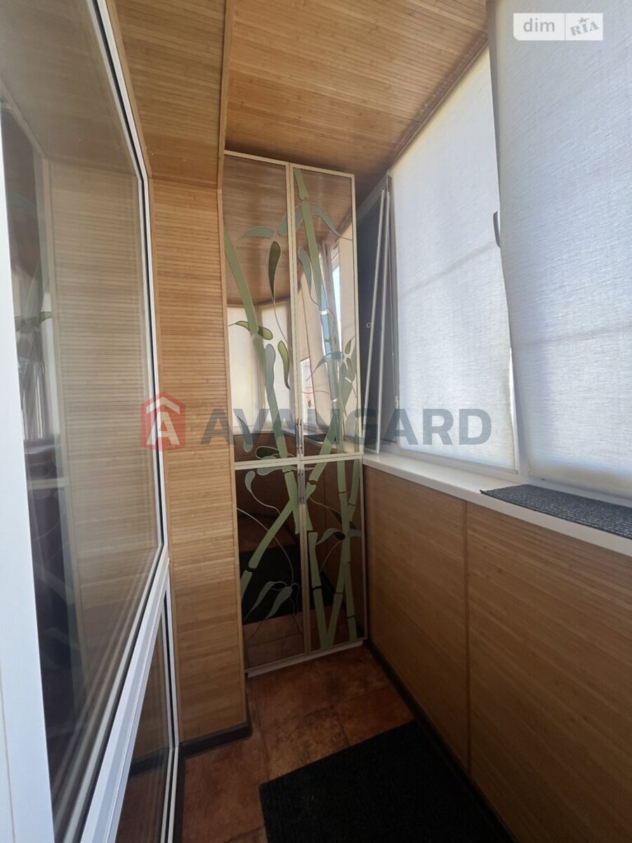 3 ��. ��������, 94/53/- ��. �., 7/9 ������ ���� 12