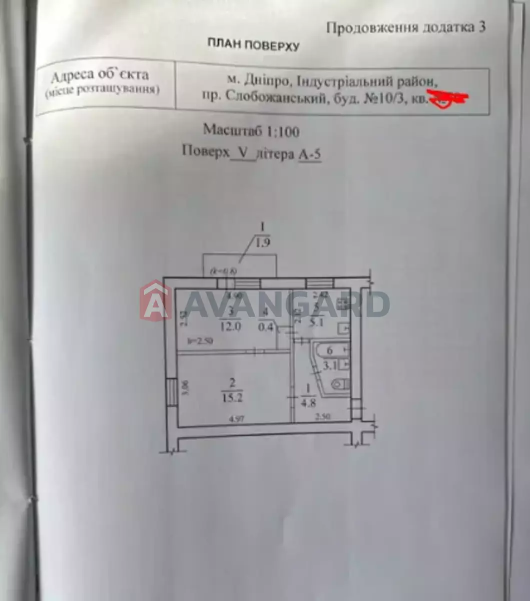 2 ��. ��������, 42/-/6 ��. �., 5/5 ������ ���� 9